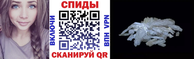 Amphetamine VHQ Галич