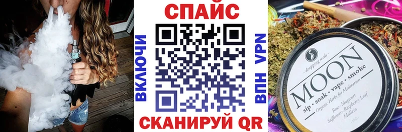 где продают   Галич  БУТИРАТ 99% 