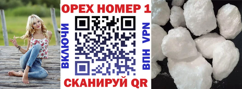 продажа наркотиков  Галич  COCAIN VHQ 