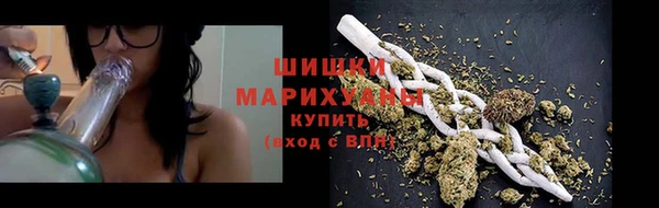 таблы Абдулино