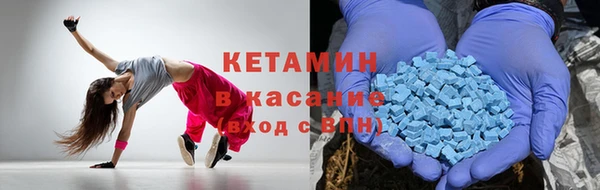 таблы Абдулино