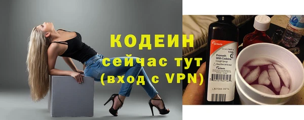 гашиш Протвино