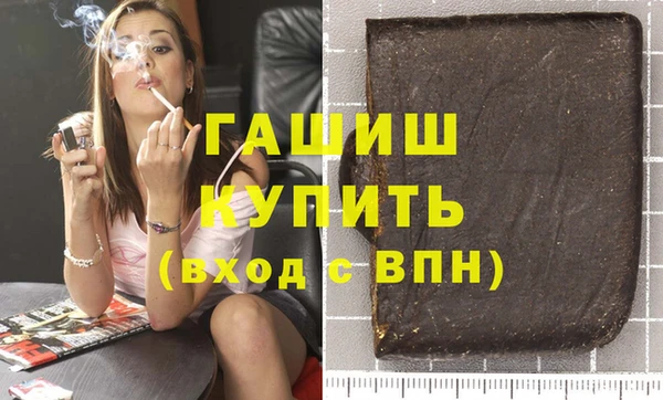 дмт Приозерск