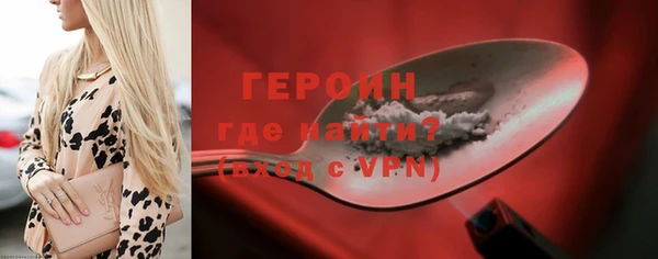 дистиллят марихуана Пролетарск