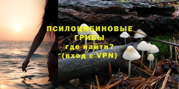 таблы Абдулино