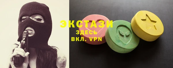 дмт Приозерск