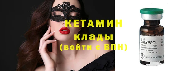 дмт Приозерск
