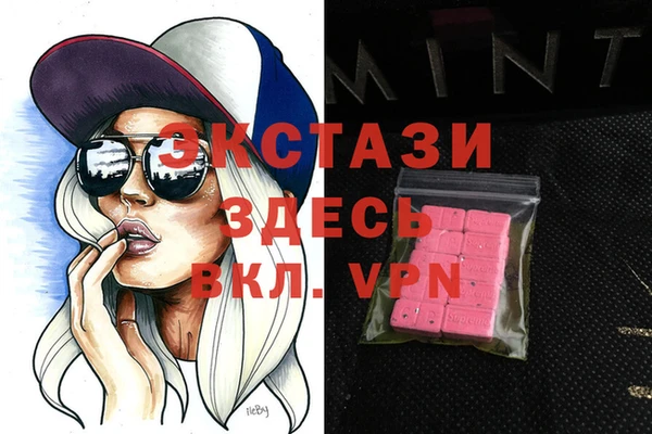 сатива Алзамай