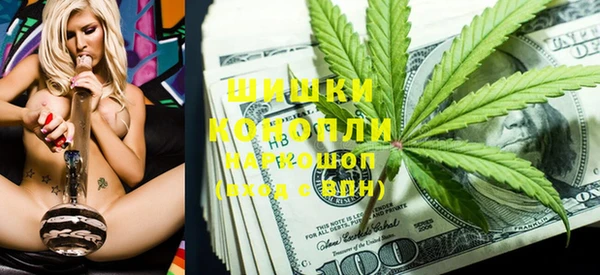 гашишное масло Алексин