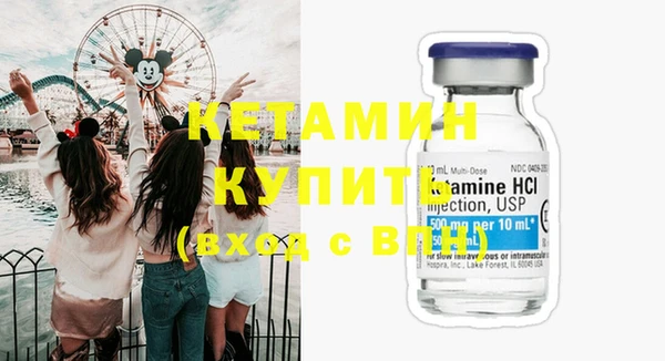 таблы Абдулино