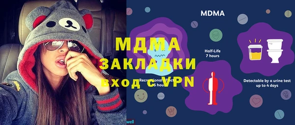 дмт Приозерск