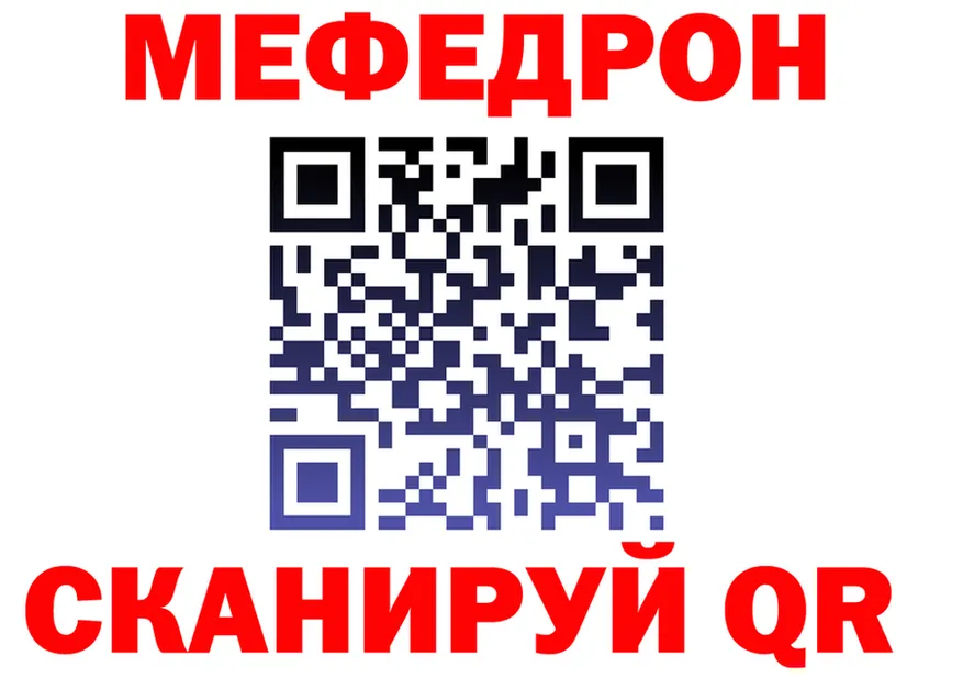 АМФ Premium вход это мега Галич