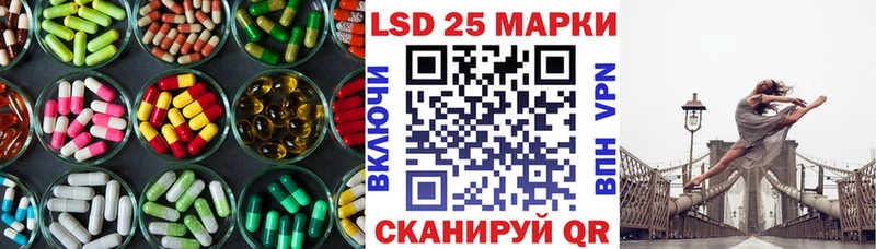 магазин  наркотиков  Галич  Лсд 25 экстази кислота 